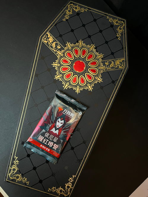 《万智牌》降世神通礼盒惊爆价,新手必备,限时抢购! 《万智牌》降世神通礼盒惊爆价,新手必备,限时抢购!