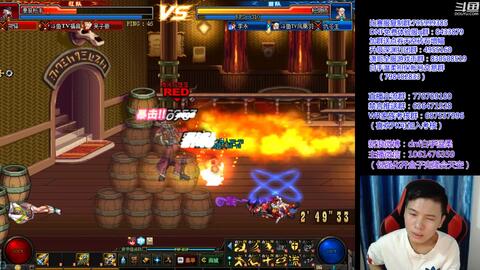 败者组激战:Trace vs Bilibili,揭秘新局对决风云 败者组激战:Trace vs Bilibili,揭秘新局对决风云