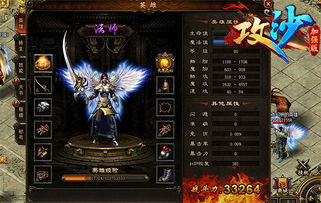 热血英豪逆天魔枪，2026年新赛季如何秒变战场杀神？