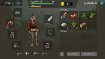 炼狱岛论坛，2026终极生存秘辛曝光，立即解锁隐藏宝箱？