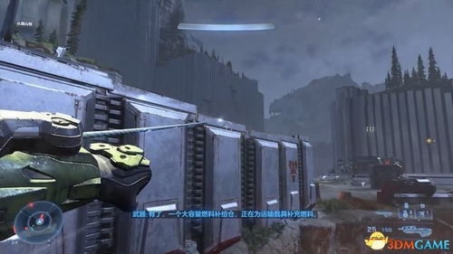 《赤色沙漠》开放世界新玩法15分钟实机演示，探索无限可能！