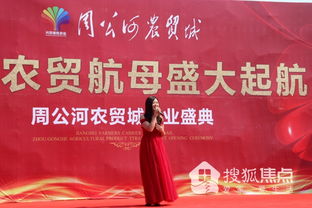 盛大官方网，2026年新季独家活动如何引爆玩家狂欢？