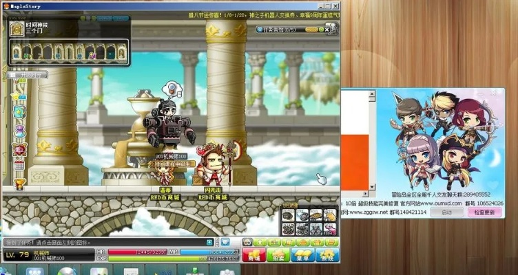 冒险岛伴侣官网藏了什么黑科技？2026实测数据揭秘