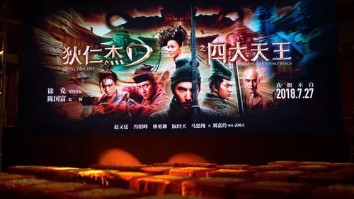 连杀盛宴开启！第12赛季新机制揭秘，连杀奖励大放送