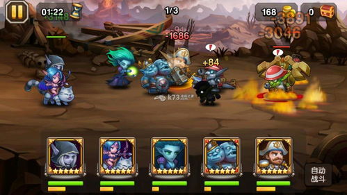 传奇续章攻略揭秘，2026年如何轻松碾压所有关卡？