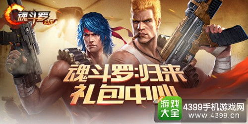 龙之谷礼包2026年3月还有免费稀缺资源吗？权威专家揭秘必看攻略！