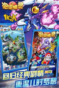 龙之谷官网活动2026春季,限时福利如何助你战力飙升? 龙之谷官网活动2026春季,限时福利如何助你战力飙升?