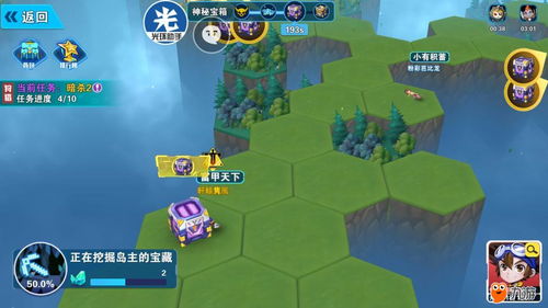 冒险岛官方下载，2026独家揭秘，哪里安全获取最新版？