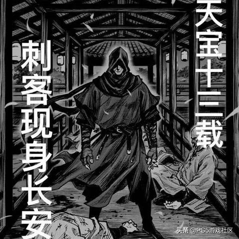 糖豆人风潮再起,《刺客信条》新作:创新失败,挑战极限 糖豆人风潮再起,《刺客信条》新作:创新失败,挑战极限
