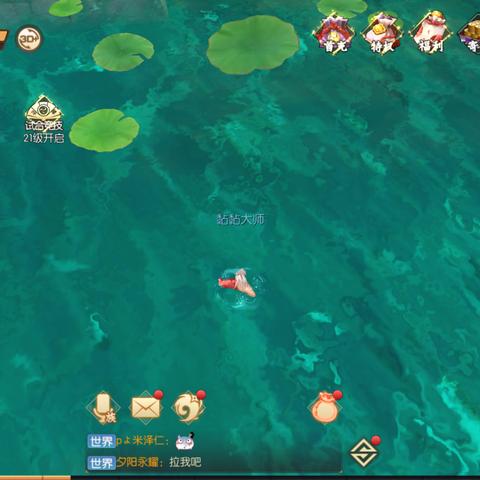 暗黑天堂:重铸经典,动作RPG新篇章 暗黑天堂:重铸经典,动作RPG新篇章