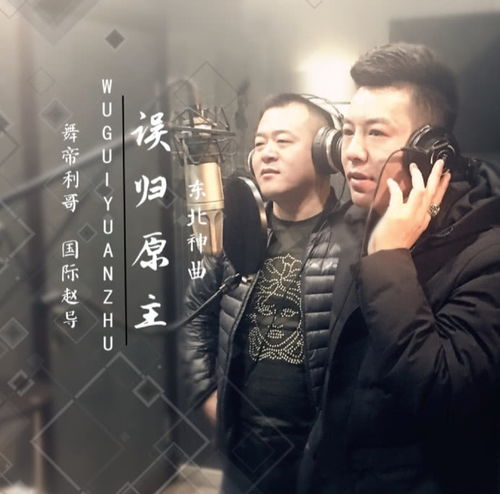 《战神》剧密米尔回归，Alastair Duncan领衔，新剧值期待！