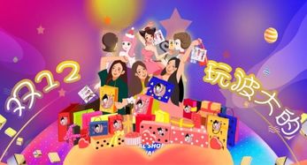 周末乐高狂欢,购物双倍积分惊喜来袭! 周末乐高狂欢,购物双倍积分惊喜来袭!