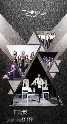 成就翻倍狂欢，Midnight Intro宣传新高峰！