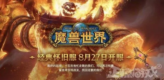 传世世界sf哪里服最耐玩？2025年实测良心服榜单揭秘