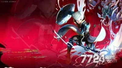 龙之谷官方网站入口在哪？2025最新下载地址与隐藏福利揭秘