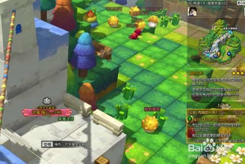 泡泡堂首页入口大公开，这才是正版体验的终极奥义