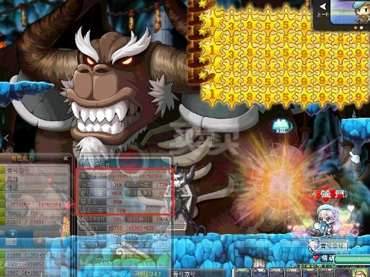 冒险岛霸主14.8实战剖析,如何利用版本红利快速登顶 冒险岛霸主14.8实战剖析,如何利用版本红利快速登顶