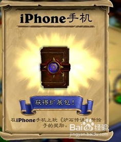 超值特惠!马力欧银河Amiibo+宝可梦幻影之焰卡包,惊爆价45美元以下! 超值特惠!马力欧银河Amiibo+宝可梦幻影之焰卡包,惊爆价45美元以下!