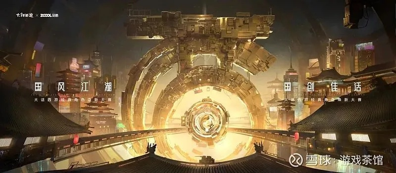 夜莺归笼：沉浸式国风ARPG，探索神秘新世界