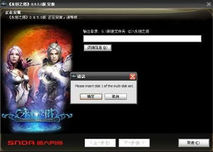 永恒之塔官方客户端哪里找？揭秘真实下载与避坑门道