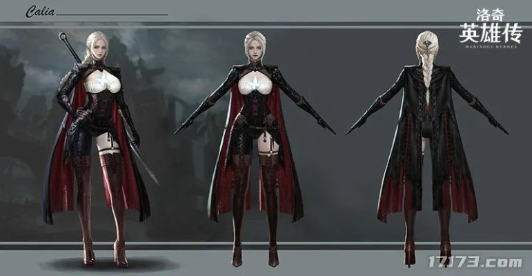 猎魔女战士卡莉亚新技能曝光！《洛奇英雄传》攻守双全实力解析