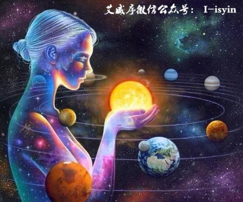 星炬论坛揭秘:爱弥斯背后的神秘力量 星炬论坛揭秘:爱弥斯背后的神秘力量