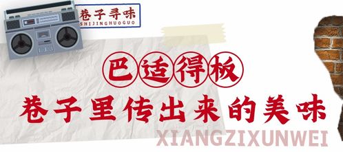 盛大官方入口藏哪？老骨灰教你一眼识破真假官网