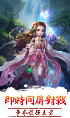 《神界》新篇：颠覆结局，揭秘传奇新篇章