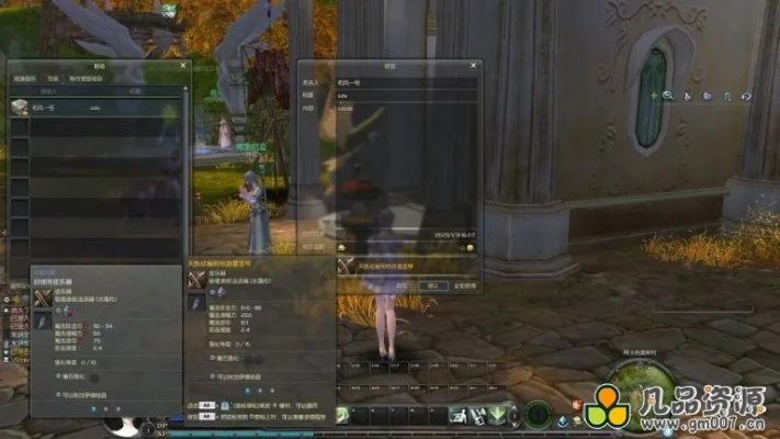 永恒之塔单机版还能玩吗?独家复盘本地模拟器实战搭建心得 永恒之塔单机版还能玩吗?独家复盘本地模拟器实战搭建心得