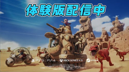 PC Gamer专访：揭秘“世界之魂战记”中无法幸存的关键角色新篇章