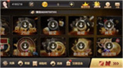 新英雄年代官网直连,2025最新版下载与隐藏福利解析 新英雄年代官网直连,2025最新版下载与隐藏福利解析