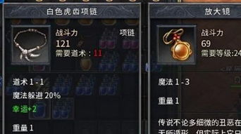 176复古传奇为何在2025年还能让老玩家通宵爆装备？