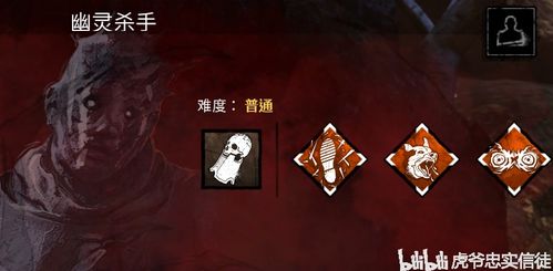 《黎明杀机》热销领跑,新锐《仁王3》强势登榜 《黎明杀机》热销领跑,新锐《仁王3》强势登榜