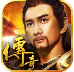 沙巴克究竟值多少钱？揭秘传奇攻沙背后的利益与荣耀