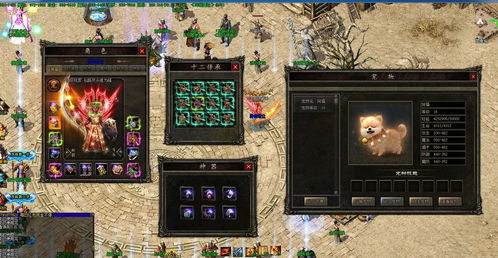 传奇归来客户端下载,2025最新三端互通实战解析 传奇归来客户端下载,2025最新三端互通实战解析