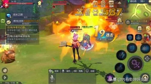 龙之谷视频站实战复盘，从大神录像里偷师的PVP连招细节