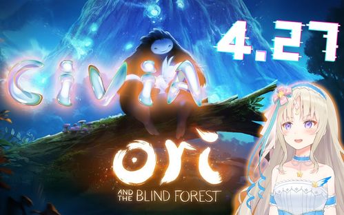 探索《The Game Business Show》：揭秘游戏产业新未来