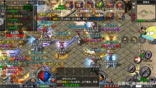 2025年传奇外传私服避坑实录，高爆率单职业如何选？