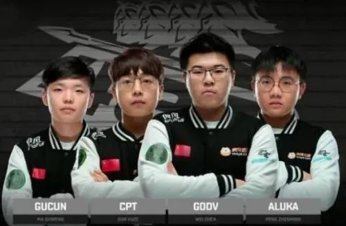 史上最强选手疑外挂，队友质疑新高度