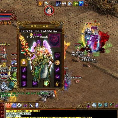 传世界私服长久稳定服，资深骨灰实测推荐