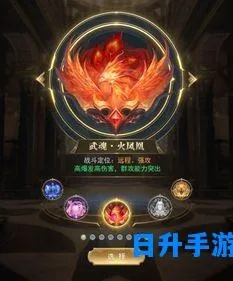 盛大风云之武魂传说值得入坑吗？武魂觉醒机制与隐藏福利大公开