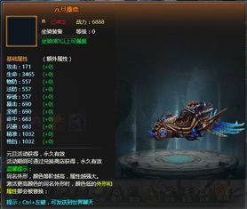 新春狂欢！《漫威：逆转》S19赛季【蜘蛛混乱】福利盛宴抢先揭秘！