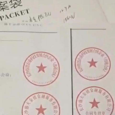 盛大一卡通官网充值入口在哪里？老玩家实测避坑攻略