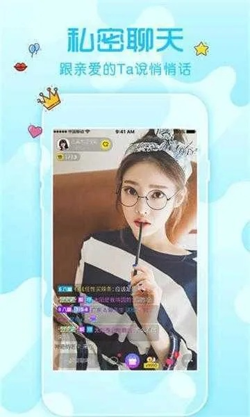 泡泡吧多人视频聊天室凭什么成为2026年社交新宠？