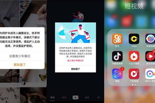 盛易一卡通充值实战教程游戏币兑换避坑指南