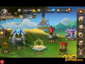 《燃烧远征周年庆》地下城升级，打造最强阵容攻略揭秘！