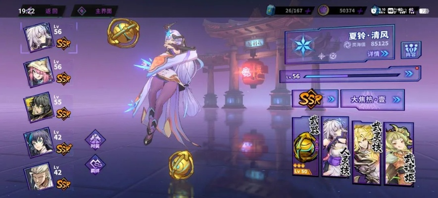 实战案例，从零氪党到时装大佬的蜕变之路