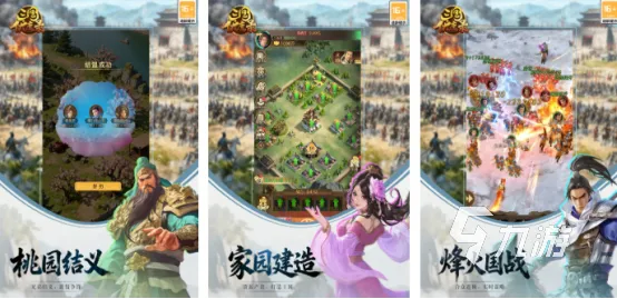 热血网游2026年哪款最值得肝?硬核玩家实测报告 热血网游2026年哪款最值得肝?硬核玩家实测报告