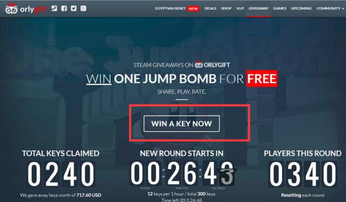 gift.sdo.com盛大游戏礼包兑换中心激活码获取实战攻略