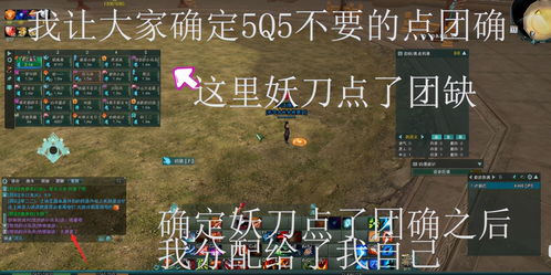 彩虹岛766论坛老玩家揭秘2026年最新玩法避坑技巧